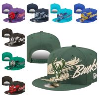 Top-quality Golden State Warriors Boston Celtics Milwaukee Bucks New Jersey Nets Toronto Raptors Char Chicago Bulls Fashion Hat Adjustable Baseball Cap Back Buckle Hip Hop Cap