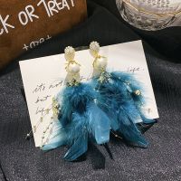 [COD] 925 Needle Feather Tassel Earrings New Jewelry Rhinestone Super Exaggerated