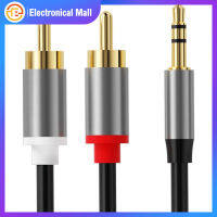 อะแดปเตอร์ตัวแยกสัญญาณดูเอิ้ล Rca สายสัญญาณเสียงบัวขนาด3.5มม. 1ถึง2สายเคเบิลเชื่อมต่อสำหรับลำโพงโทรศัพท์มือถือคอมพิวเตอร์