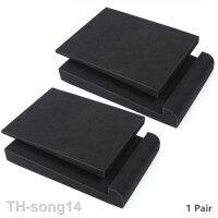 2023☾ 1 30x20x4.5cm Studio Isolation Riser Foam for 5 Inch Sound Improvement Prevent Vibrations