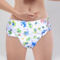 Adult Washable Diapers Cloth Reusable Men Mens Dropshipping Overnight Nappies Polyester Baby