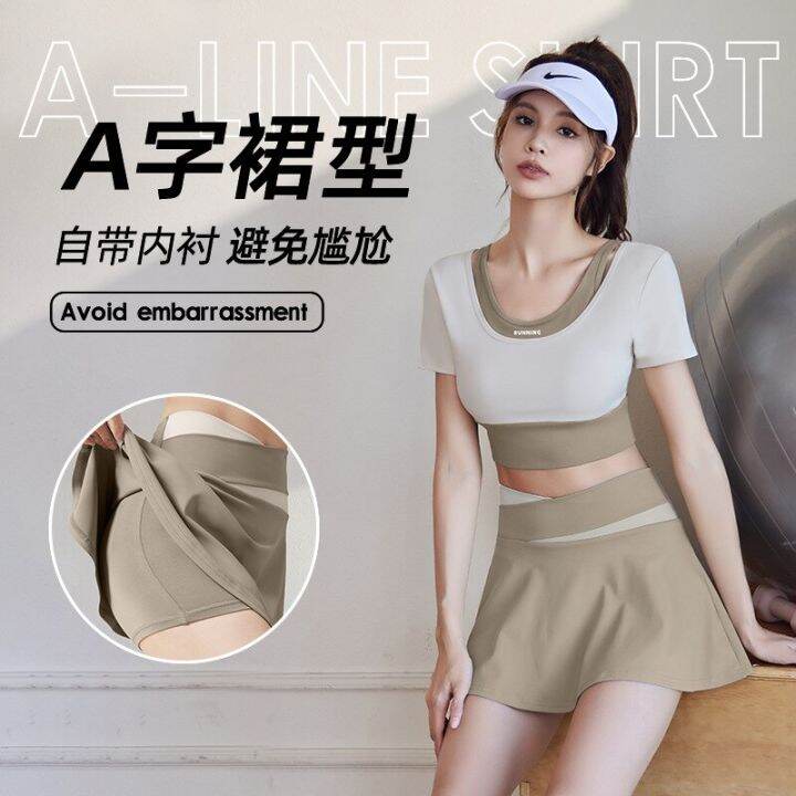 color-blocking-fake-two-piece-short-skirt-anti-aliasing-shorts-high-elastic-nude-tight-sports-skirt-running-tennis-fitness-suit