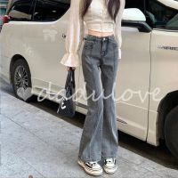 COD DaDulove 2023 New Korean Version of Ulzzang Womens Jeans High-waisted Flared Pants Slim-fit Trousers