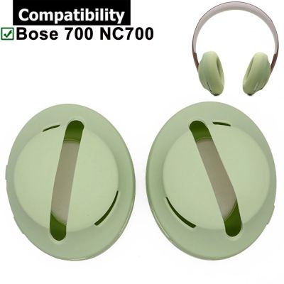 1Pair Protective Silicone Case Sweatproof Scratchproof Reusable Washable Cover Skin Case for Bose 700 NC700 Headphones Headsets Wireless Earbuds Acces