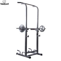 Studyset IN stock Pull Up Bar Carbon Steel Multifunctional Parallel Bars Adjustable Horizontal Bar Indoor Fitness Equipment