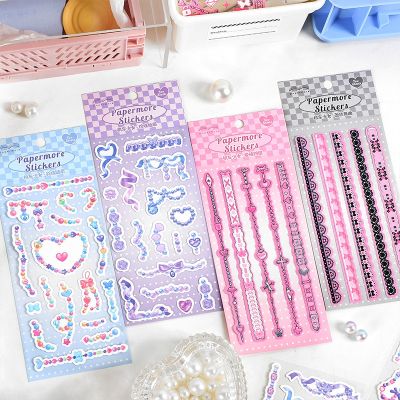 MOHAMM 2 Sheets Colorful Pearl Lace Ribbon Stickers for Photocard Scrapbook Card Decor DIY Art Craft Diary Planners Stickers Labels