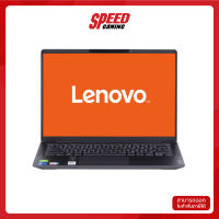 NOTEBOOK (โน้ตบุ๊ค) LENOVO IDEAPAD5 PRO-14ITL6 82L30095TA(STROM GREY) By Speed Gaming