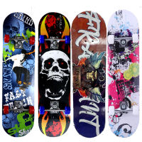 at.homemart สเก็ตบอร์ดสำหรับผู้ใหญ่ skateboard สเก็ตบอร์ด 4 ล้อ ลายการ์ตูน ขนาด80cm สำหรับผู้เริ่มต้นเล่น-มืออาชีพ