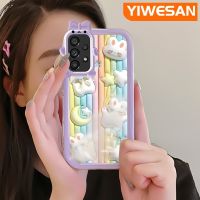 YIWESAN A53ปลอกสำหรับ Samsung 5G เคสการ์ตูนสัตว์ประหลาดตัวเล็กเคสโทรศัพท์ป้องกันเลนส์กล้องนิ่มกันกระแทกน่ารัก3D เคสมือถือกระต่ายดาวสีรุ้ง