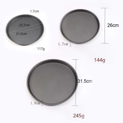 -Inch Non-Stick Pizza Pan Carbon Steel Pizza Oven Tray Shallow Round Pizza Plate Pan Roasting Tin Baking Tools Bakewar