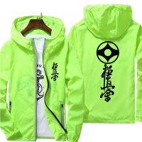 Kyokushin เสื้อผู้ชายแบบมีซิปมีฮู้ดคาราเต้ผิว Windbreaker สะท้อนแสงแจ็คเก็ตกีฬากลางแจ้งเสื้อโค้ตระบายอากาศบางป้องกันแสงแดด