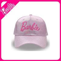 BABYBANG Barbiestyle Barbiecore Barbiepink งานปัก หมวกเบสบอลตุ๊กตาบาร์บี้สีสันสดใส ตัวอักษรตุ๊กตาบาร์บี้เลเซอร์ การ์ตูนอะนิเมะ หมวกเบสบอลตัวอักษรตุ๊กตาบาร์บี้ หมวกยอดแหลมลำลองกลางแจ้ง คาวาอิ อุปกรณ์เสริมเครื่องแต่งกาย