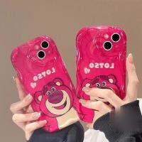 -Hellocase- เคสโทรศัพท์สกรีนลายหมีLotso สีชมพู กันกระแทก TPU นิ่ม สำหรับ13/12/14 Plus Pro Max 8/7 Plus X/XRทุกรุ่น #5067