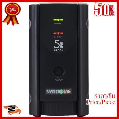 ✨✨#BEST SELLER UPS (เครื่องสำรองไฟฟ้า) SYNDOME Syndome S9-600 600VA / 360 Watt Warranty 2 - y ##ที่ชาร์จ หูฟัง เคส Airpodss ลำโพง Wireless Bluetooth คอมพิวเตอร์ โทรศัพท์ USB ปลั๊ก เมาท์ HDMI สายคอมพิวเตอร์