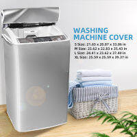 ผ้าคลุมเครื่องซักผ้า washing machine cover รุ่นฝาครอบ สำหรับเครื่องซักผ้าฝาบน Top Load สีเทาเงิน (XL) กว้าง 62 x ลึก 64 x สูง 98 cm