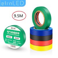 etrnLED 9.5M Conlor เทปฉนวนไฟฟ้า PVC สารหน่วงไฟ Self Adhesive Waterproof Eletrician สายไฟ สายไฟ เทปสายไฟ-tw4f