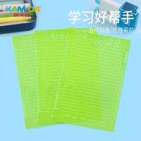 [COD] Kamita primary school students writing soft pad fluorescent green silicone ruler dual-use thickened special for exams