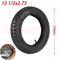 12 1/2 X 2.75 Tyre 12.5 *2.75 Tire Or Inner Tube For 49Cc Motorcycle Mini Dirt Bike Tire MX350 MX400 Scooter