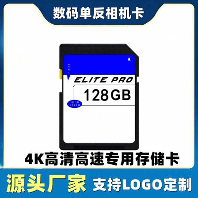 การ์ด SD 32G กล้องการ์ดความจำ SLR 128G การ์ดขนาดใหญ่สำหรับถ่ายภาพและการ์ดเก็บข้อมูลวิดีโอ U3ความเร็วสูง64G Zlsfgh