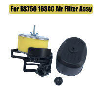 กรองอากาศ Assy สำหรับ Briggs &amp; Stratton เกรียง BS750 760 5.5HP6.5HP DOV เครื่องยนต์กรองที่อยู่อาศัยประกอบส่วนทดแทน