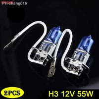 Hippcron H3 Halogen Bulb 12V 55W 5000K Car HeadLight Lamp 1600Lm Dark Blue Glass Super White Light (2 PCS)