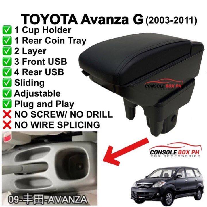 Toyota Avanza Armrest Console Box for 2003-2011 | Lazada PH