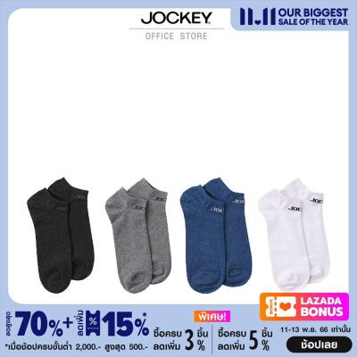 JOCKEY UNDERWEAR ถุงเท้าข้อสั้น SOCK รุ่น KU JA-570S SOCK