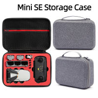 สำหรับ DJI Mini SE ถุงเก็บแบบพกพาเดินทางกลางแจ้ง EVA กันน้ำกระเป๋าซิปกระเป๋าถือสำหรับ DJI Mini SE จมูกอุปกรณ์เสริม