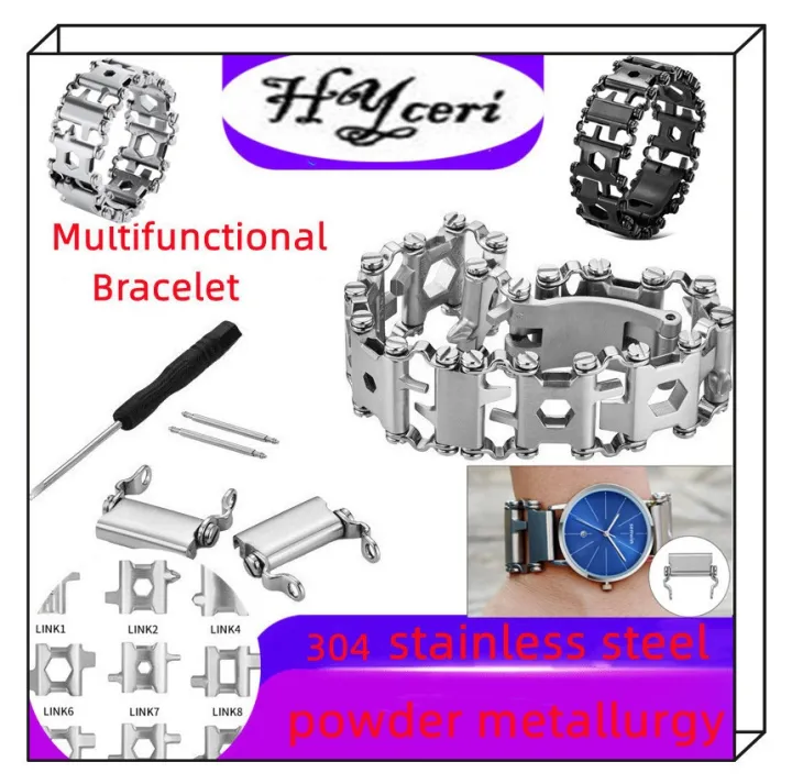 STWTR Men's Leather Cuff Bracelet - Broadband Armor Wristband With Alloy Fastening