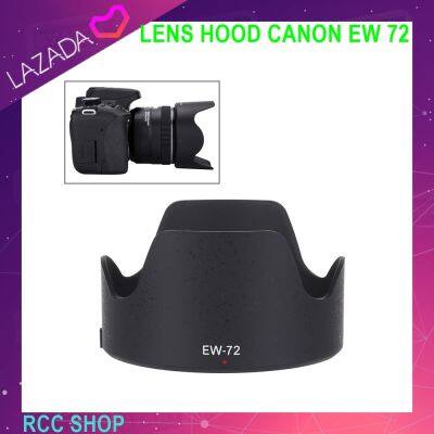 ฮู้ดสำหรับเลนส์แคนนอน LENS HOOD CANON EW 72 for CANON EF 35MM F/2 IS USM