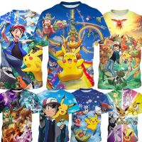 【In Stocks】Pikachu  T-Shirt for Kids Casual Breathable Fabric Boys And Girls Cartoon Shirt