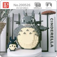 LP 200526 Anime My Neighbor Totoro Cat Pet Baby Umbrella Animal DIY Mini Diamond Blocks Bricks Building Toy for Children no Box