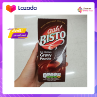 ?Promotion?ส่งฟรี ซอสชนิดแห้งสำหรับทำเกรวี่ปรุงอาหาร Bisto The Original Gravy Powder 200g. มีเก็บปลายทาง