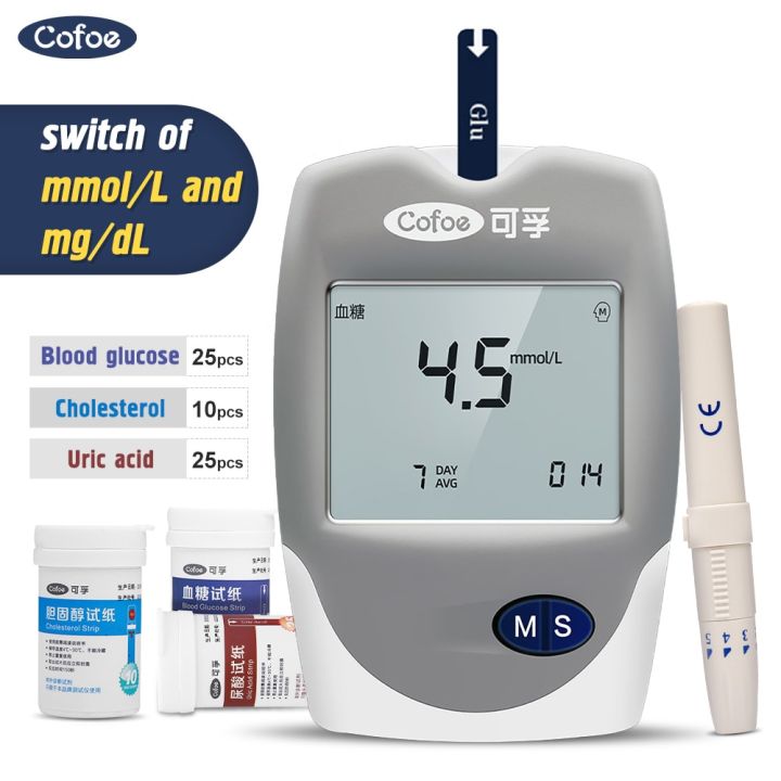 Cofoe 3 in 1 Cholesterol Monitor Uric Acid Tester Blood Glucose