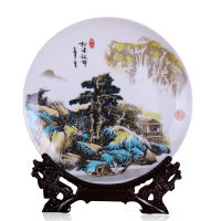 Jingdezhen ceramic decorative porcelain plate landscape sitting plate wine rack wall hanging plate