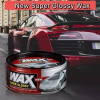 ?Wax ของแท้ ?% Wax เคลือบสีรถ แว๊กซ์ขี้ผึ้ง พร้อมคุณสมบัติกันน้ำ มีทุกสีรถ แถมฟรีฟองน้ำ (เงางามน้ำไม่เกาะ)