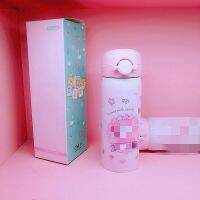 【☸】 IM Collections. 320Ml Sumikko Gurashi ทำจากสแตนเลสสตีลพกพาได้ถ้วยเก็บความร้อนน่ารักการ์ตูนฤดูหนาวเก็บขวดน้ำร้อน