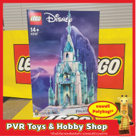 Lego 43197 Disneys The Ice Castle เลโก้ เอลซ่า ปราสาท ดิสนี่ กล่องคม ของแท้ มือหนึ่ง
