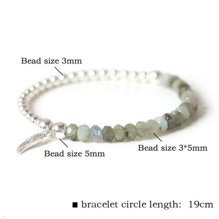 2022-new-natural-stone-rose-quartzs-gray-wings-charm-bracelet-mini-stone-beads-bracelets-for-women-men-bangles-jewelry-gifts