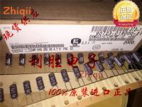 【cw】 20pcs/50pcs Original new 4.7UF 250V CHEMI CON Electrolytic Capacitor 250V4.7UF 6x11 KMQ