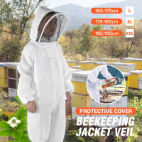 XHLXH Professional Durable Veil Hat Safty Clothing Full Body Beekeeping Equipment Beekeeping Suit Protection Anti-Bee Coat