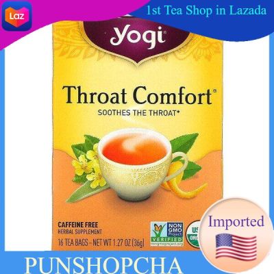 Yogi Tea​ Throat Comfort, Caffeine Free, 16 Tea Bags,ชาเพื่อสุขภาพ แก้หวัด​ ชาโยคี💚พร้อมส่ง💜