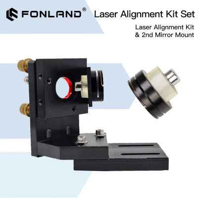 FONLAND 25mm Mirror Mount Adjust Collimate Laser Light Regulator Alignment Kit Set for CO2 Laser Cutting Engraving Machine