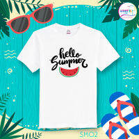 เสื้อยืด Hello Summer  (ราคาต่อ 1 ตัว)