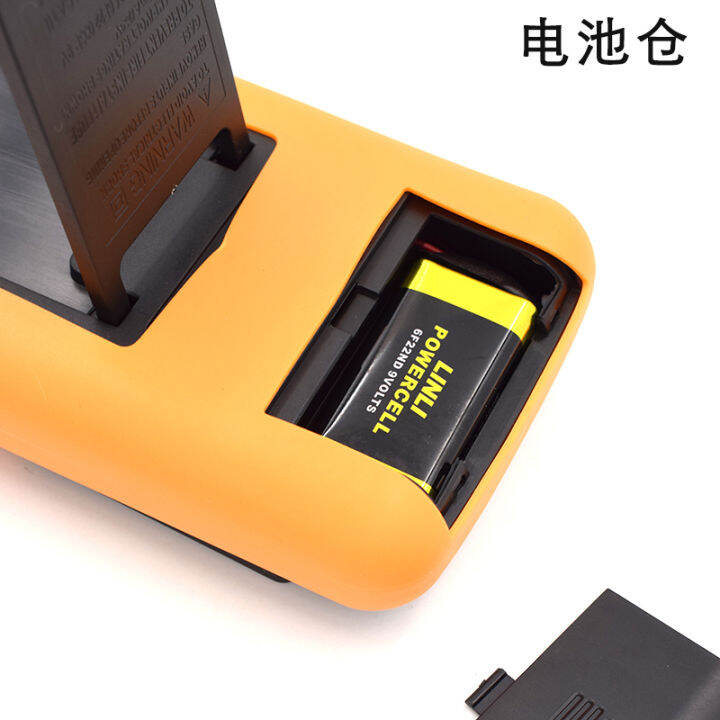 Debailong Digital Multimeter VC9205A Backlit Multimeter Resistance