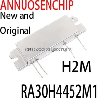 1PCS 10PCS New and Power amplifier module 440-520MHz 30W 12.5V H2M RA30H4452M RA30H4452M1