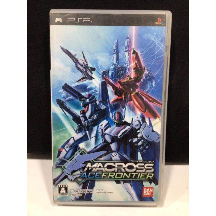 แผ่นแท้ [PSP] Macross Ace Frontier (ULJS00158