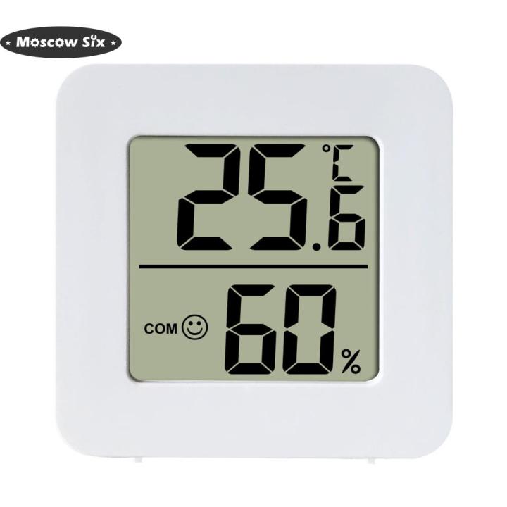 4 PCS Mini Digital Hygrometer and Thermometer,Reptile Thermometer