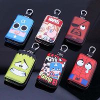 【CW】Super Heros Iron-Man PU Leather Men &amp; Boys Key Wallets Housekeepers Car Key Holder Case High Quality Keychain Pouch