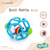 ลูกบอล ของเล่นเสริมพัฒนาการสำหรับเด็ก OgoBolli Rattle Blue จาก OgoBolli